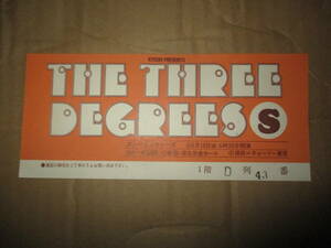 コンサート 半券　ザ・スリー・ディグリーズ　The Three Degrees　1976年　新宿厚生年金会館 JAPAN TOUR ソウル ディスコ　 
