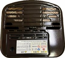 1円★美品　アラジン(Aladdin) 石油ストーブ AKP-U2801 (木造8畳まで/コンクリート10畳まで)　送料無料【4962365016071】_画像5