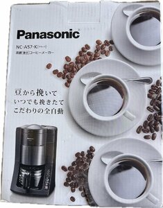 1円★未使用　パナソニック コーヒーメーカー 全自動 ミル付き 沸騰浄水機能 ブラック NC-A57-K　送料無料【4549980191279】