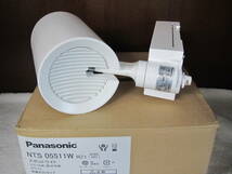 ☆Panasonic PiPit調光シリーズ LEDスポットライト NTS05511WRZ1 白色4000K 23年製 美品！_画像3