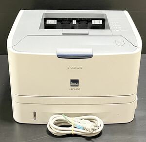 【極美品/動作良好】CANON キャノン LBP6300 Satera サテラ モノクロ レーザープリンター キヤノン A4 LBP6600 / LBP6330 LBP6240の兄弟機