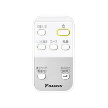 No.２【未使用品　開封済】★☆DAIKIN ACK55Z-W 加湿ストリーマ空気清浄機☆★現状渡し_画像5