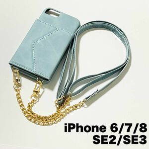 スエード調 iPhoneケース (6/7/8/SE2/SE3) レザーケース ブルー