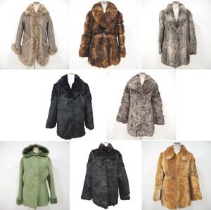 毛皮卸売り まとめて【 FUR ８点セット 】リアルファー コート　８着組◆羊革・ムートン・オポッサム・ラビット 他◆同梱不可◆C054