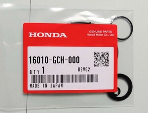 ホンダ純正 キャブレターガスケット 16010-GCH-000 ジャイロ