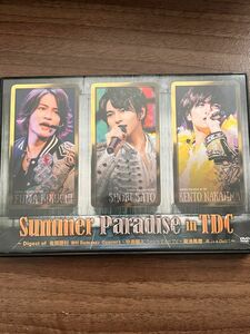 Summer Paradise in TDC 佐藤勝利のみ