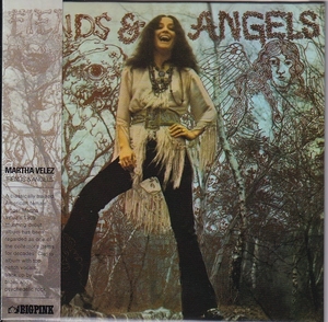 【新品CD】 Martha Velez / Fiends and Angels