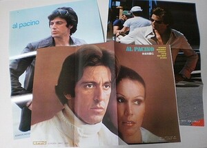 P1350【3ツ折リポスター】アル・パシーノ Al Pacino 雑誌切抜 1970年代■■3枚