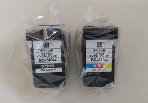 エコリカ 互換インク BC-310 BC-311キャノン用　箱なし　新品　未使用品 　2個セット！　送料無料！