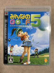 PS3 ソフト みんなのゴルフ5 プレステ3 みんなのGOLF5 