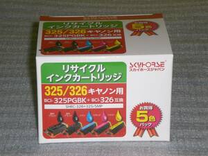 ☆ N104「未使用品／送料込み／互換性抜群」キャノン用BCI - 325/326 リサイクルインクカートリッジ ５色パックsky ☆