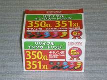 ☆ M756「未使用品／送料込み／互換性抜群」キャノン用BCI - 350XL +351/5MP互換 リサイクルインクカートリッジ ５色パックsky ☆_画像1