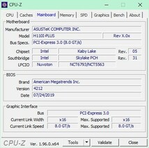 ASUS H110I-PLUS Mini-ITX intel H110 LGA1151 第6、7世代 CPU対応_画像3