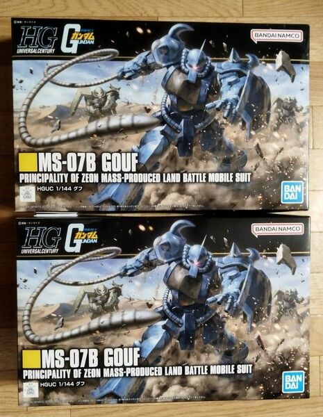 HGUC 1/144 グフ　X2