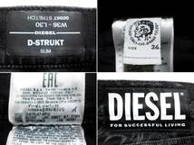 即決 入手困難 ビッグ大 ペイズリー柄 DIESEL D-STRUKT ディーゼル ストローク W36実92 スリム ストレッチ 細身美脚デニムジーンズ メンズ_画像10