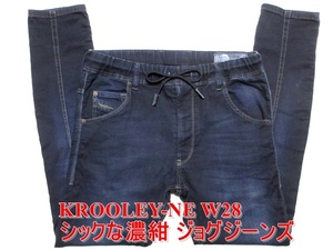 即決 濃紺 人気のジョグジーンズ DIESEL KROOLEY-NE ディーゼル クルーリー W28実84 ストレッチデニム スリムスキニー ネイビー メンズ