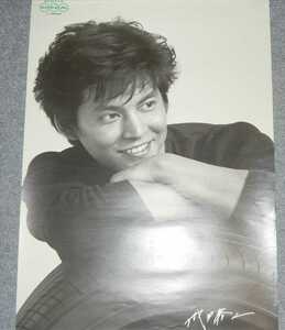 ◆ Плакат ◆ Yuji Oda / 3