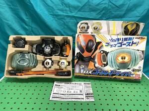 仮面ライダー ゴースト 変身ベルト DXゴーストドライバー BANDAI