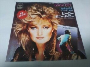 【EPレコード】 ヒーロー ボニータイラー BONNIE TYLER