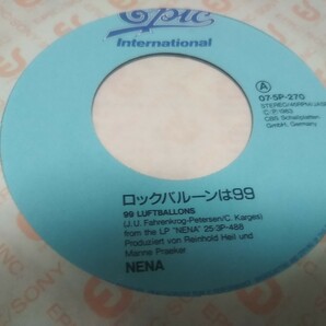 【EPレコード】ロックバルーンは99 ネーナ NENAの画像3