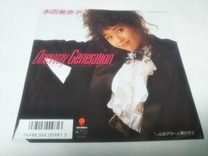 【EPレコード】ONEWAY　Generation パパはニュースキャスター 本田美奈子
