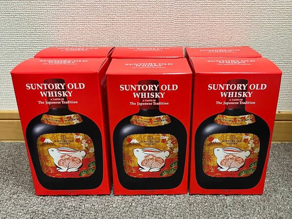 サントリーオールド　干支　ラベル　兎の年　700ml　箱付き　6本セット