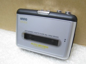 IW-7173S　ANDO オートリバースカセットプレーヤー C9-422