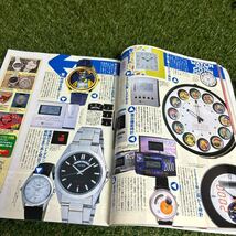 monoウォッチアゴーゴー H11年1月号/No13 超面白時計情報誌_画像10