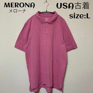 MERONA メローナ ポロシャツ USA古着 L