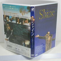 シャイン （原題：Shine）－デジタル・レストア・バージョン－ ［ジェフリー・ラッシュ］ ＜1996年／オーストラリア＞　出品管理Ｄ_画像2