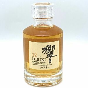 【未開栓】 HIBIKI 響 17年 サントリー ウイスキー ミニボトル 50ml 43%