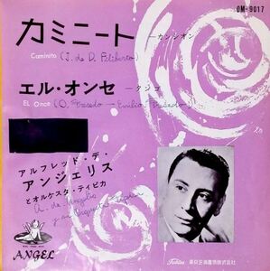 USMUS ★ 中古 EPレコード カミニート エルオンセ アルフレッドデアンジェリス Alfredo De Angelis OM-9017 ANGEL 東芝音楽 ★ タンゴ