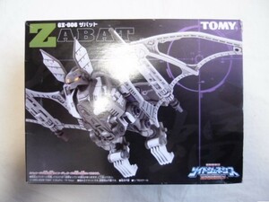 未組み立て トミー ゾイドジェネシス GZ-006 ザバット / TOMY ZOIDS ZABAT 