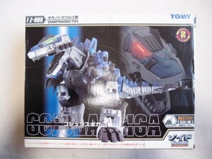 未組み立て トミー ゾイドジェネシス FZ-008 ギガノトサウルス型 ゴジュラスギガ / TOMY ZOIDS GIGANOTOSAURUS TYPE GOJULASGIGA 