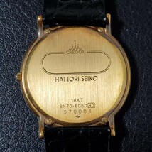 1円～SEIKO セイコー クレドール CREDOR 総重量37.2g SN70-6060 18KT Quartz クォーツ腕時計 761_画像7