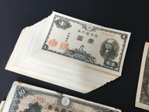 ●代TR098-60M 日本 旧紙幣 古銭 紙幣 日本銀行券 百圓 拾銭 拾圓 壹圓 五拾円 日本紙幣 旧紙幣 旧日本紙幣 大量まとめ 旧1ドル札 アメリカ_画像8