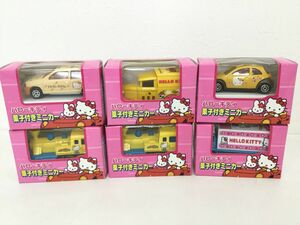 ●代EB004-60【未開封品】MAJORETTE マジョレット Kabaya カバヤ 菓子付きミニカー ハローキティ