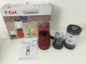 ●営SA266-100【未使用品】T-fal Mix&drink neo ティファール ミックスアンドドリンク ネオ ルビーレッド BL13C5JP ジュースミキサー