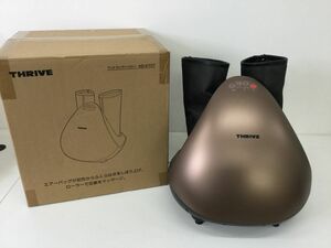 ●営ST565-140【未使用品】THRIVE　スライブ　フットマッサージャー　MD-8707　エアーバック式　20年製　家庭用マッサージ器