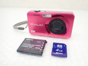 ☆代KUR300-60　⑫カシオ Casio Exilim EX-Z90 ピンク 3x SDカード4GB・バッテリー付き コンパクトデジタルカメラ　中古・動作確認済み
