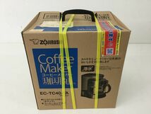 ●営FU347-80【未使用/保管品】象印 ZOJIRUSHI コーヒーメーカー 珈琲通 EC-TC40-TA_画像3