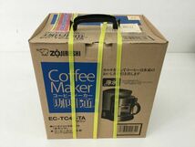 ●営FU347-80【未使用/保管品】象印 ZOJIRUSHI コーヒーメーカー 珈琲通 EC-TC40-TA_画像1