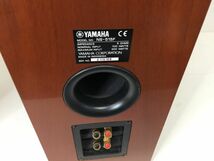 ●代TR082【直接引き取り限定】 YAMAHA ヤマハ NS-515F スピーカー ペア トールボーイ スピーカー 音響 オーディオ_画像7