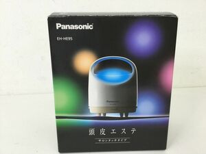 ●営ST607-80【未使用品】Panasonic パナソニック 頭皮エステ サロンタッチタイプ ヘッドマッサージ EH-HE95