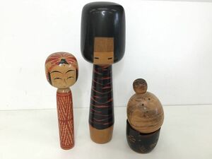 ●営ST609-120　伝統こけし 翠 日本人形 伝統工芸品 木製人形 3点セット 石原日出男 他