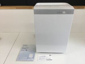 ●営ST606-140 【動作確認済】DAIKIN ダイキン MCK70WJ-W 加湿器 2019年製 空気清浄機 床置形 ホワイト 白色