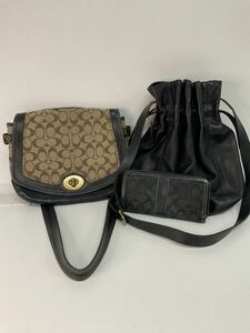 SKT282-80◆ COACH コーチ シグネチャー ショルダーバッグ 長財布 3点まとめ 