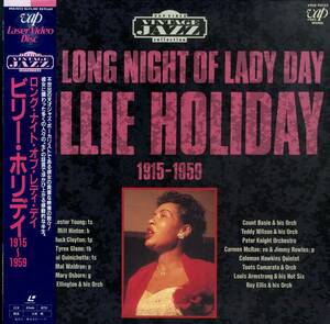 B00168581/LD/ビリー・ホリデイ「The Long Night Of Lady Day / Billie Holiday 1915 - 1959 (1990年・VPLR-70122・スウィングJAZZ)」