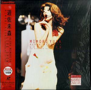 B00174147/LD/遊佐未森「Aloha Mimorita Live Show At Budokan Nov.10.1994 (1995年・ESLU-426)」