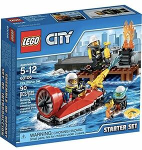 正規品　LEGO レゴ 60106 シティ 消防隊スタートセット　LEGO CITY 廃盤　消防　フィグ ブロック レア